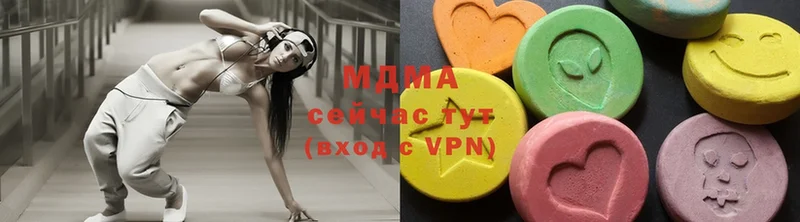 МДМА Molly  darknet состав  Западная Двина 